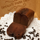 Chocolate Pound Cake